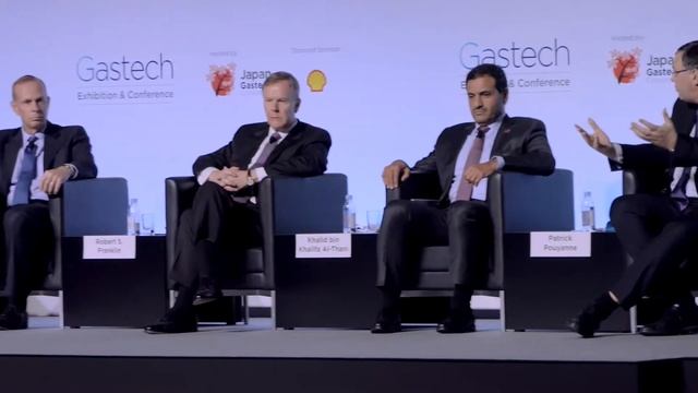 Gastech Conference смотреть онлайн