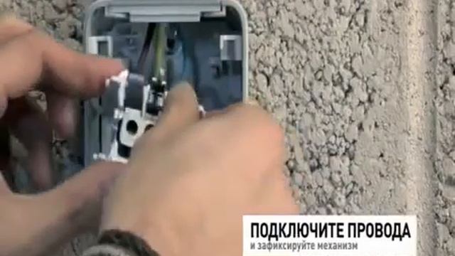 Монтаж Legrand Plexo смотреть онлайн