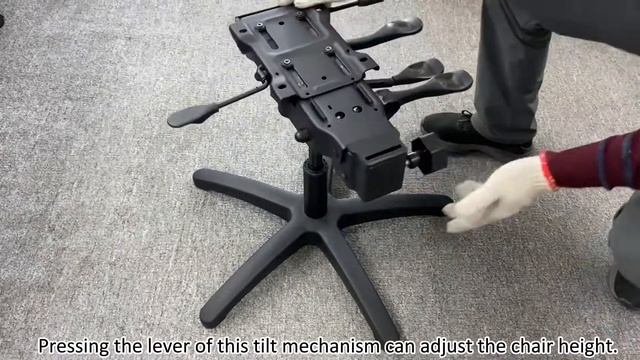 How to Use the Office Chair Multifunction Tilt Mechanism NT001BS смотреть онлайн