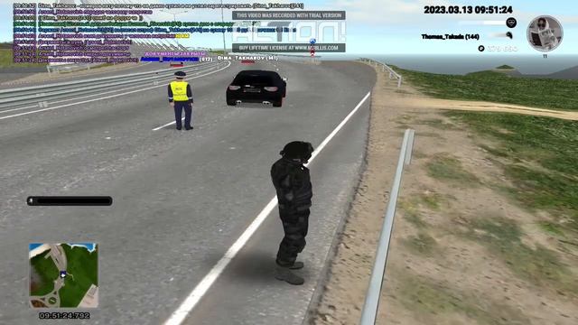 gta sa 13 03 2023 9 45 53 Trim смотреть онлайн