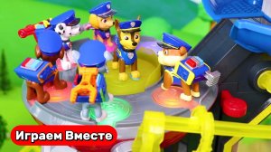 Играем в игрушки из мультиков ! Щенячий Патруль ! Играем в машинки ! Играем в полицию ! Для детей