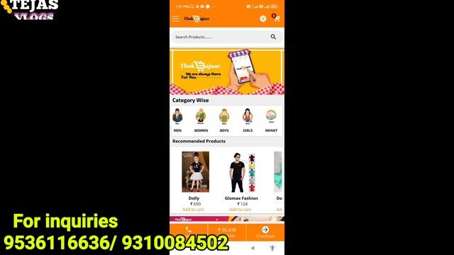 रोज करो online business,आ गया online business Readymade garments app का बाप | thokbajaar |Tejasvlog смотреть онлайн