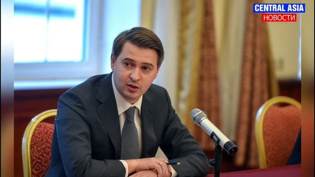 Новости Кыргызстана сегодня.Новиков рассказал, как РКФР поможет активизировать экономику Кыргызстан смотреть онлайн