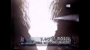 Майкл Джексон 1993 концерт в Москве ( Онлайн Мюхен)