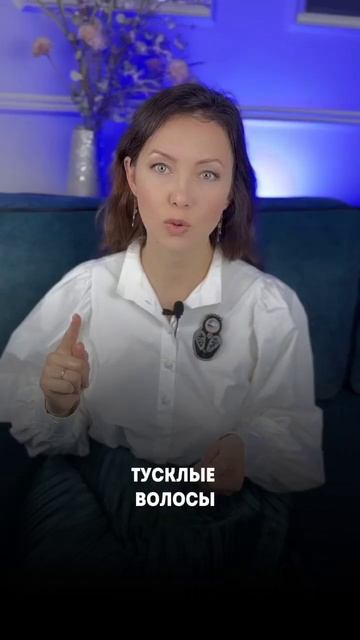 Для консультации и заказа переходите по ссылке в комментарии👉#коллаген#красота #здоровье#косметолог смотреть онлайн
