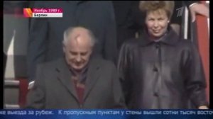 Новости (Первый канал ВС Европа, 09.11.2014) 12:00