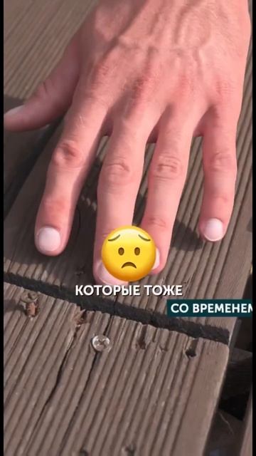 Самая грубая ошибка при строительстве террасы! смотреть онлайн