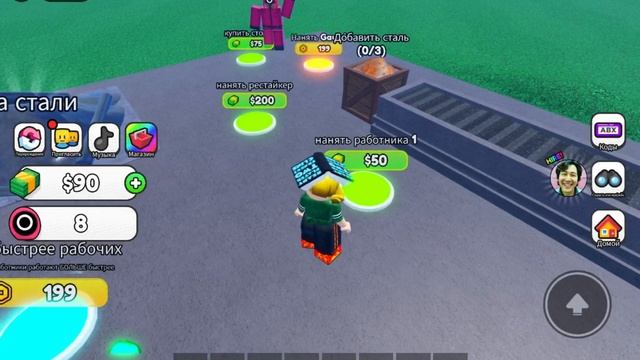 симулятор игры в кальмара в роблоксе😱😱😱 смотреть онлайн