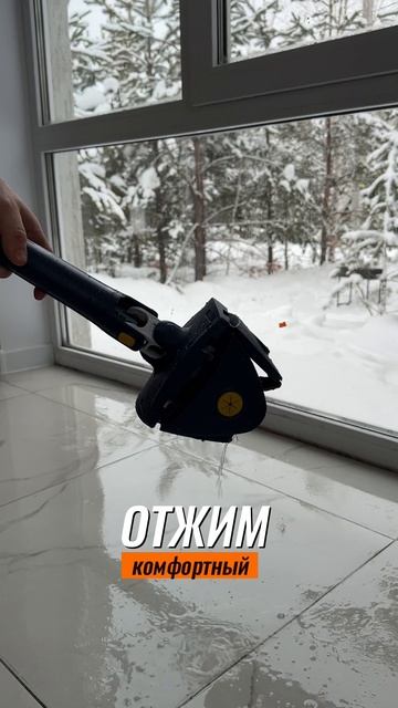 швабра с отжимом для дома и дачи #дача #кухня #красота смотреть онлайн