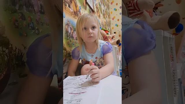 Птица на букву 