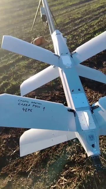 Слава России, запуск! смотреть онлайн