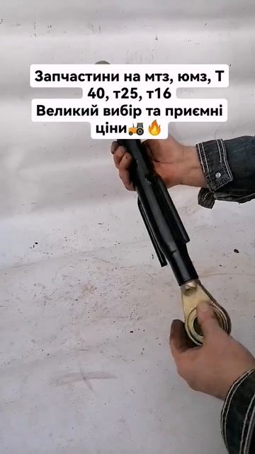 Запчасти на мтз, ЮМЗ, т40, т16, т25. поршневая группа, насос дозатор, гидрораспределитель #мтз #юмз смотреть онлайн