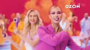 Полина Гагарина в рекламе Ozon - Тук-Тук (4K)