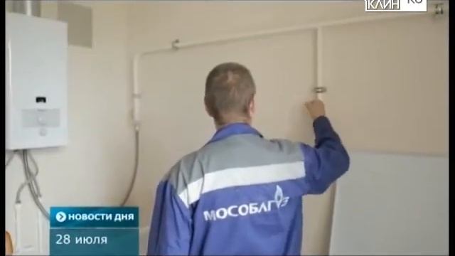Пуск газа в новом мкр. «Олимп» смотреть онлайн