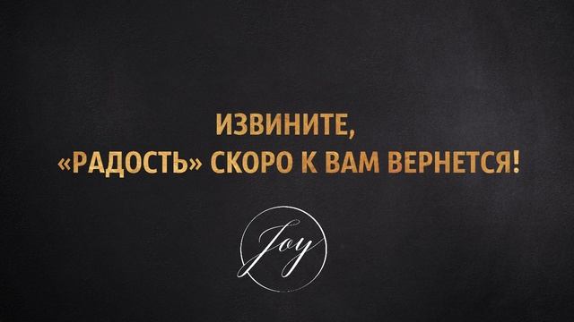 Pastor Thomas «ОПРАВДАВШИСЬ ВЕРОЙ» смотреть онлайн