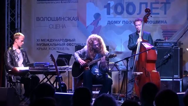 Oleg Pissarenko 02 Верное время @ Koktebel, 2013 смотреть онлайн