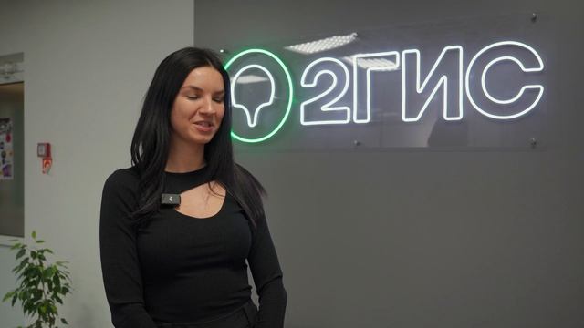 Клиентская дегустация новинок в компании 2ГИС г. Казань смотреть онлайн