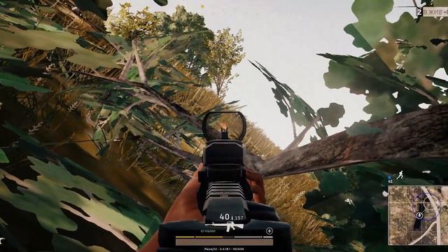 PlayerUnknown's Battlegrounds Лучше кустов только деревья смотреть онлайн