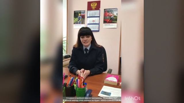 Железная дорога зона повышенной опасности смотреть онлайн