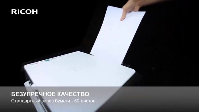 Принтер+копир Б/У 2в1 Ricoh SP 111su