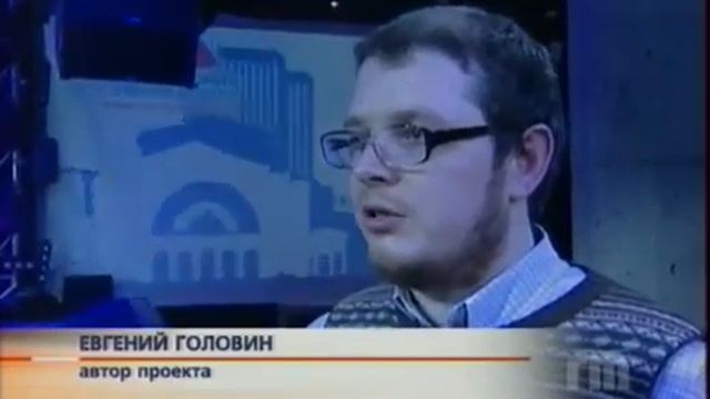 Новости города (Городской Телеканал, 24.02.2012)
