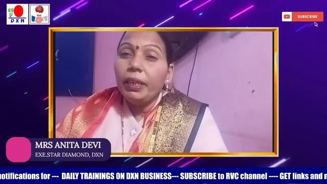 BUSINESS OPPORTUNITY MEETING | Mrs ANITA DEVI - ESD | DXN RVC смотреть онлайн