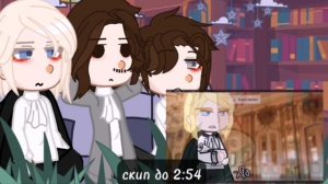 реакция пвл из 18 века на будущее./звук изменён из-за ап/пвл/☆𝙜𝙧𝙚𝙚𝙣 𝙩𝙚𝙖୨୧