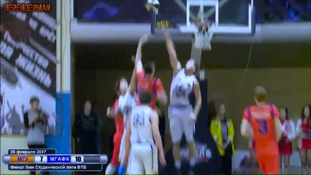 SL VTB MVP Finals. Yaroslav Gureev смотреть онлайн