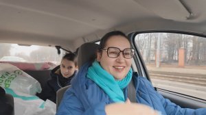 День со мной: Покупки Ашан, Спортмастер выгодно, апарты после жильца, бомбит от МФЦ и Госуслуг