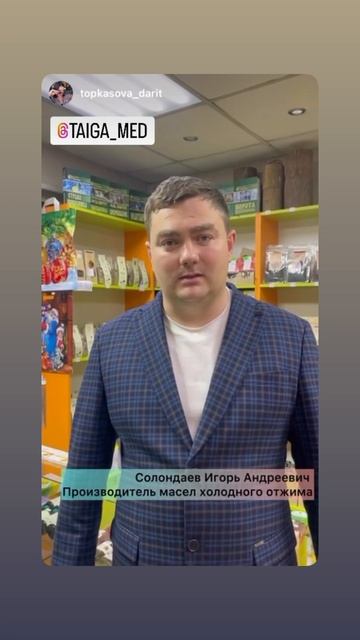 Здравствуйте