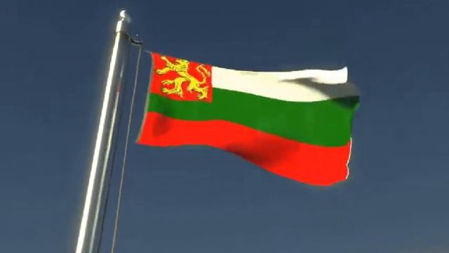 National Anthem of the Tsardom of Bulgaria (1886-1947) - Шуми Марица смотреть онлайн