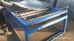Линия для производства профнастила