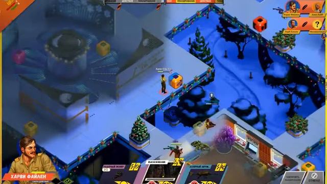 классика научной фантастики в интересной форме) смотреть онлайн