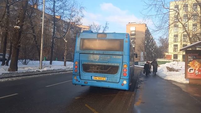 Отправление ЛиАЗа 4292.60 №1763050 по маршруту 80 (маршрут отменён 31.05.24 г.) смотреть онлайн