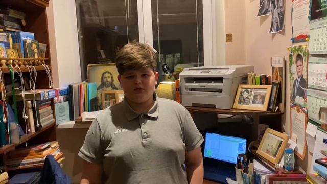 Английский язык/6 класс/ Вова пересказывает тему : «Great people”/15.01.21 смотреть онлайн