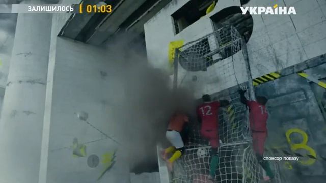 Реклама букмекерской конторы Pari Match (ТРК Украина, сентябрь 2020)/Пари-Матч/Врывайся в зарубу! 2 смотреть онлайн