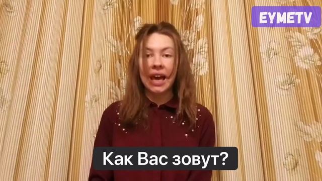 19 basic Russian lessons with Julia Korotkova смотреть онлайн