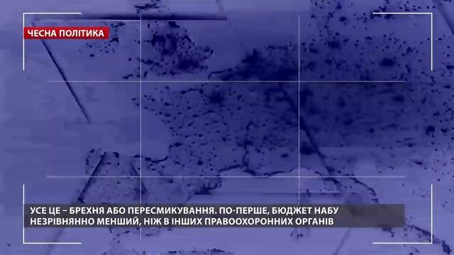 Вперед! Какие обвинения НАБУ готовит Коломойскому смотреть онлайн