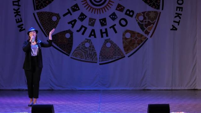 Челкак Екатерина, Tu vuò fa l’americano смотреть онлайн