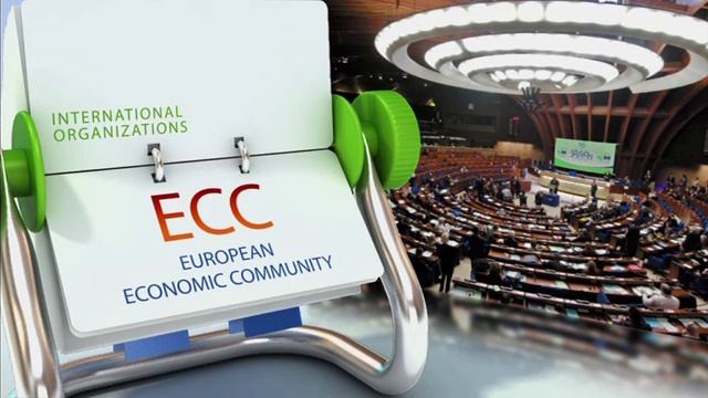 Business Words 27: International organizations | RU смотреть онлайн
