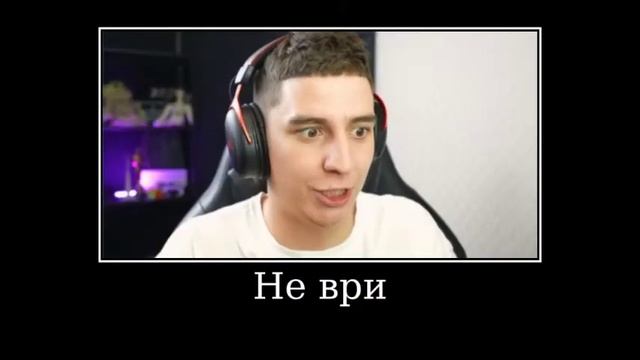Муд Глент Демотиватор ( Стал Учителем на 24 Часа ) смотреть онлайн