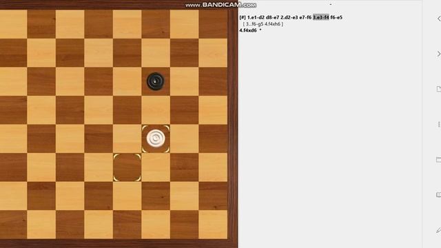 13 Урок. Аппозиция смотреть онлайн