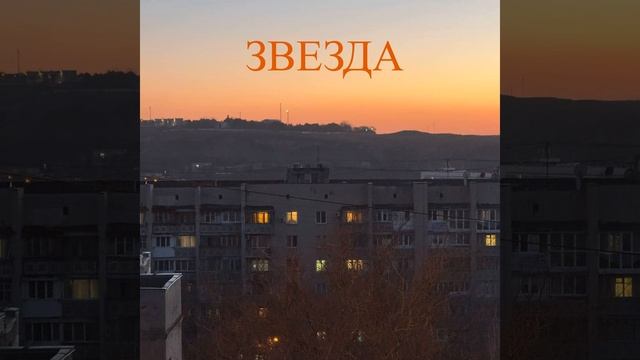 Я часто вижу, как ты смотришь на меня смотреть онлайн