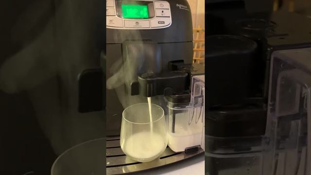 кофемашина саеко смотреть онлайн