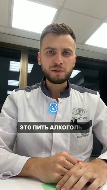 чего категорически нельзя делать после маммопластики https://t.me/+xZvV_u6XF7cxYTFi смотреть онлайн