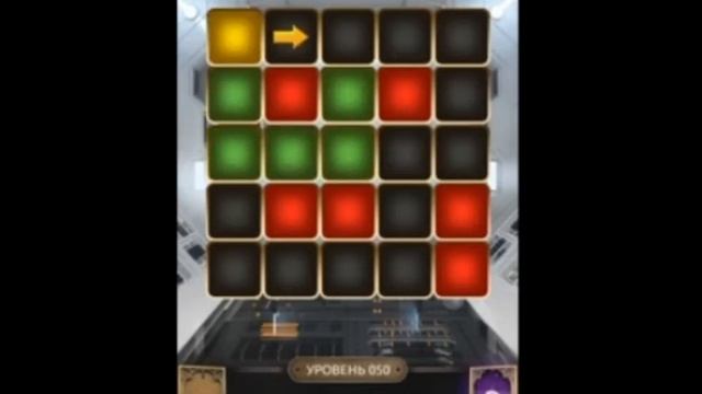 50 level (уровень)100 Doors Challenge (100 дверей Вызов) Прохождение смотреть онлайн