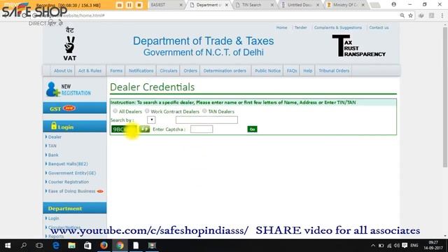 Fully Legal Business with 100% Proof | test | 9966614145 смотреть онлайн