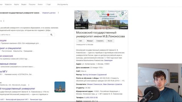Какие предметы сдавать на ЕГЭ 2025? смотреть онлайн