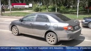 Новости (Первый канал, 26.07.2013) Выпуск в 12:00