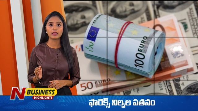 Oppo to invest $60 million in India.. | Today Business Highlights | N Business смотреть онлайн